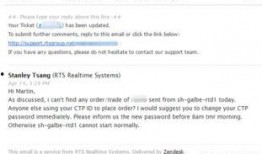 发现新闻如何爆料客户