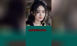 赵丽颖爆笑爆料视频,笑料连连，揭秘娱乐圈幕后趣事