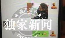 爆料刘姓明星视频大全,揭秘娱乐圈不为人知的秘密