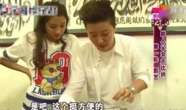 女儿大爆料老爸死了视频,女儿大爆料，揭秘老爸离世背后的惊人真相