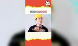 娱乐吃瓜频道,明星幕后那些事儿