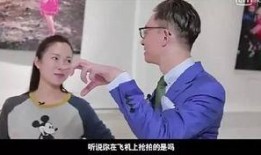 娱乐圈青岛贵妇爆料,揭秘明星背后的奢华生活