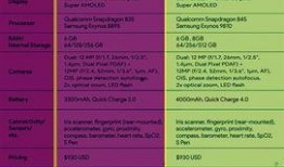 外媒提前爆料新闻,重大新闻即将揭晓，揭秘背后惊人真相