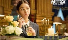 台湾首富爆料视频播放,独家爆料视频背后的惊人内幕