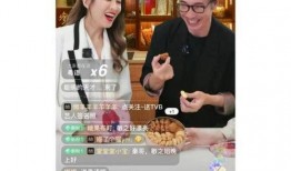 tvb直播在线观看,尽享精彩瞬间，畅游娱乐盛宴