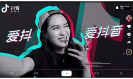 珠海抖音爆料事件视频播放