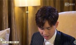 娱乐圈爆料酷哥是谁啊图片,酷哥真容曝光，网友热议！