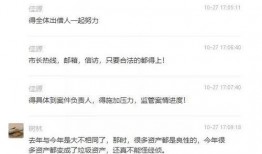 红领巾爆料网址大全最新,揭秘最新热门网站汇总