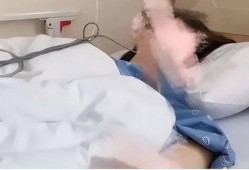 女博士流产爆料新闻,学术压力下的女性困境