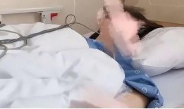 女博士流产爆料新闻,学术压力下的女性困境