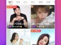 微博爆料免费视频下载,一键下载，你get了吗？