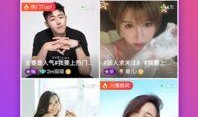 微博爆料免费视频下载,一键下载，你get了吗？