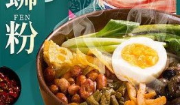 粉丝爆料海鲜视频素材大全,海鲜视频素材大全，海量美味瞬间呈现