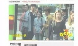 狗仔新闻爆料恋情模板视频,明星甜蜜恋情曝光，甜蜜瞬间引网友热议