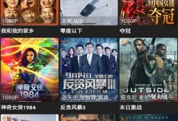 爆料徐州猴哥视频播放下载,播放下载热潮席卷全网