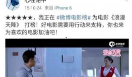 女儿大爆料老爸死了视频,女儿大爆料，揭秘老爸离世背后的惊人真相