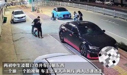 兴国学生爆料飙车事件视频,学生爆料视频引发社会关注