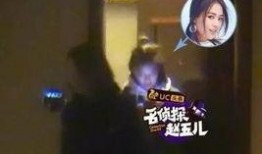 娱乐爆料 姐弟恋视频,甜蜜互动引网友热议