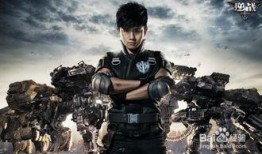 逆战体验最新爆料下载苹果版,苹果版即将来袭，抢先体验极限战斗！