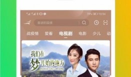 韩国名医爆料视频播放网站,揭秘热门视频播放网站背后的真相