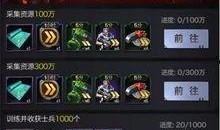 k70至尊战区手游最新消息爆料,神秘新内容即将解锁，战火升级再掀热潮！