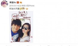 爆料小宝贝演戏视频大全,精彩演戏视频大盘点