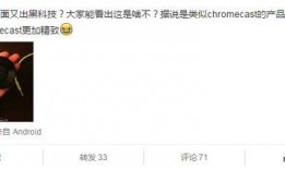 最新圈内爆料原创音乐,原创音乐新势力崛起，引领潮流风向标