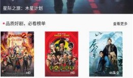 酷酷影音在线观看,畅享在线观影新体验