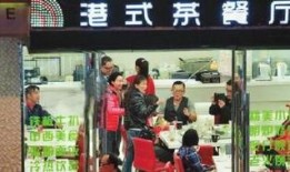 横店大哥爆料视频播放,视频播放背后的惊人真相