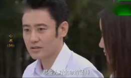 心术在线观看,揭秘医者仁心与人性挣扎的悬疑故事