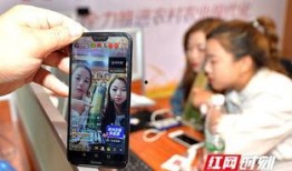 娄底抖音爆料事件真相视频,揭秘背后真相与真相大白