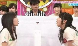 在线观看日本综艺节目,笑料横生！日本综艺节目在线观看大盘点