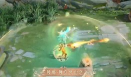 瑶妹新年皮肤爆料视频,新年氛围感十足！