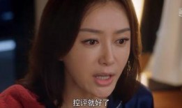 娱乐圈嫂子吃瓜,揭秘明星夫妻背后的故事