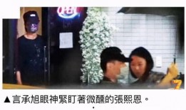 陈孝志最新爆料,揭秘娱乐圈惊人内幕！