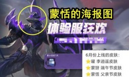 传说三选一爆料视频,三选一神秘爆料视频背后的惊人真相