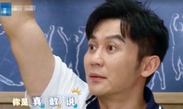 唐汉霄女友爆料视频,揭秘背后真相