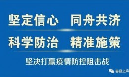 玉林新闻爆料 举报电话,举报热线助力共建和谐社区