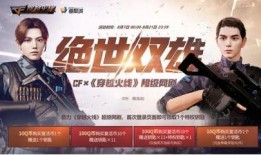 枫丹新角色全部爆料视频,揭秘神秘角色背后的故事与技能