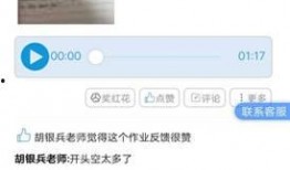 向导在线观看,畅游在线观影新体验