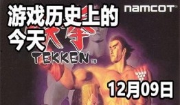 正义使者爆料视频,视频揭秘事件背后惊人内幕