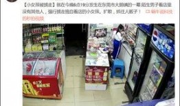 东莞爆料最新新闻今天视频,视频揭示惊人真相！
