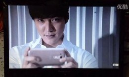 直播爆料李敏镐视频播放,独家视频播放引粉丝狂欢