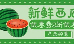 娱乐吃瓜模板图片下载,吃瓜群众眼中的明星幕后故事
