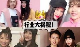 近日明星爆料新闻,明星爆料揭露行业内幕