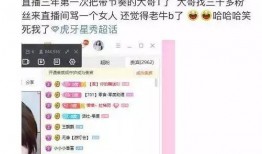 大哥直播爆料视频大全下载,揭秘幕后真相，带你领略直播魅力