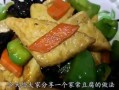 小刚和豆腐爆料视频,揭秘娱乐圈幕后真相