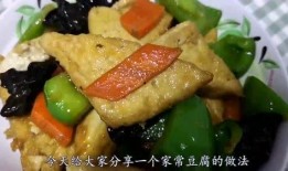 小刚和豆腐爆料视频,揭秘娱乐圈幕后真相