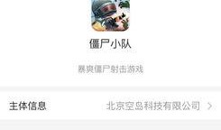 娱乐爆料素材网站有哪些,盘点各大素材网站最新动态