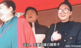 王婆男子爆料视频,揭秘背后惊人真相